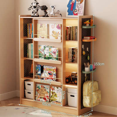 Solid wood bookshelf floor storage rack bookcase storage integrated wall-mounted children's multi-layer picture book rack sliding door